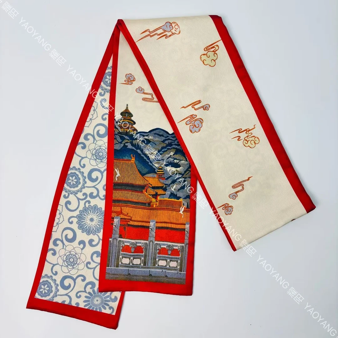 【繁华盛世】新中式丽锦缎时尚轻奢百搭高定国风飘带13*150（A176）