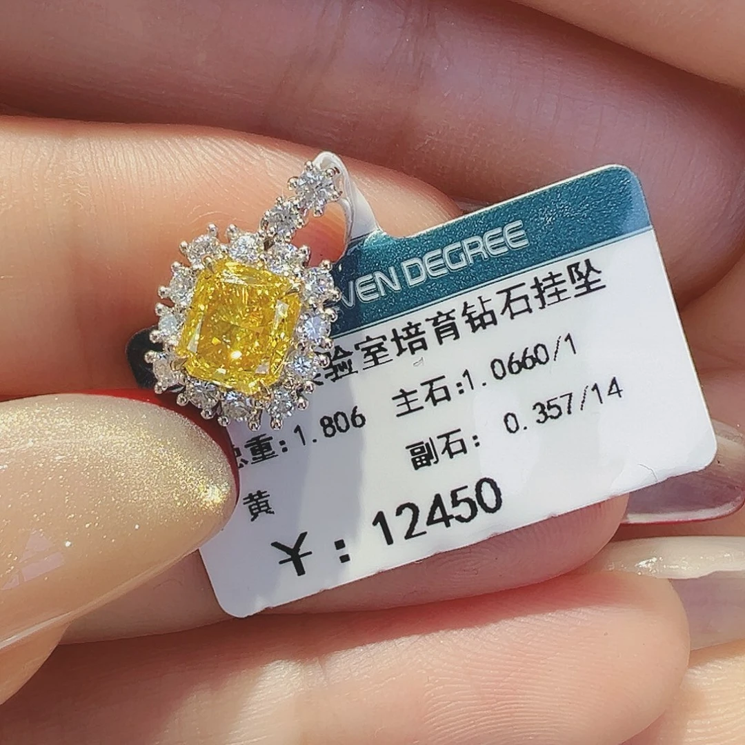 实验室培育钻石18K金镶嵌1.066ct吊坠头