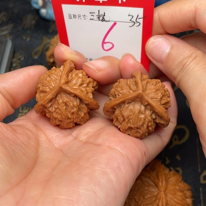 吊坠桃核文玩的好