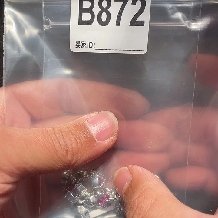 香榧木缅甸花梨872