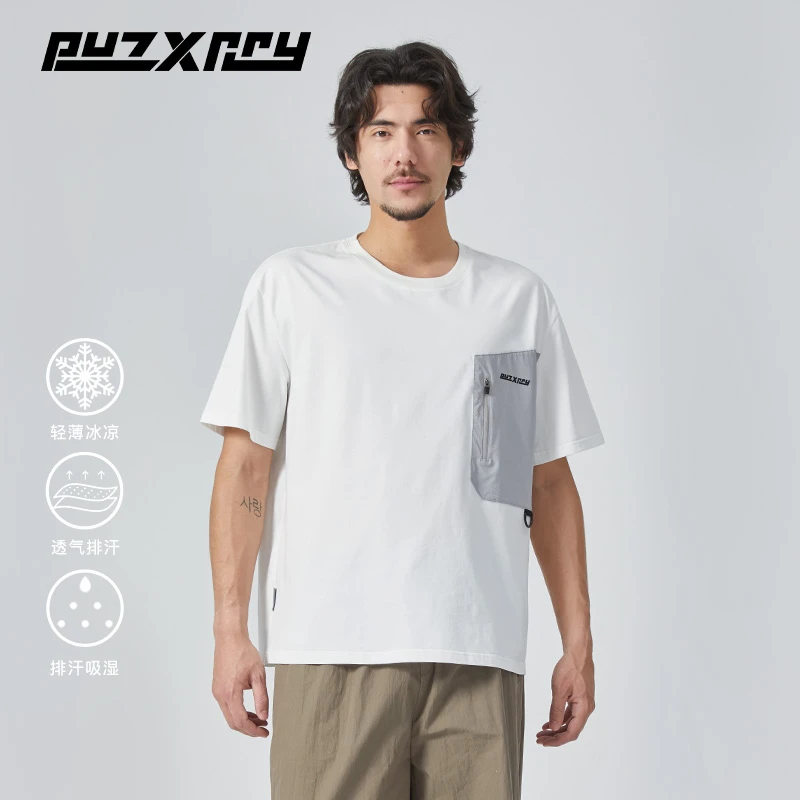 puzxrry男士短袖t恤白色夏季新款圆领休闲运动宽松冰感男士体66