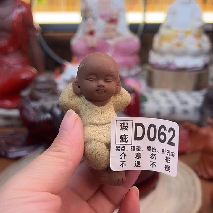 自***息紫砂茶宠库存尾货