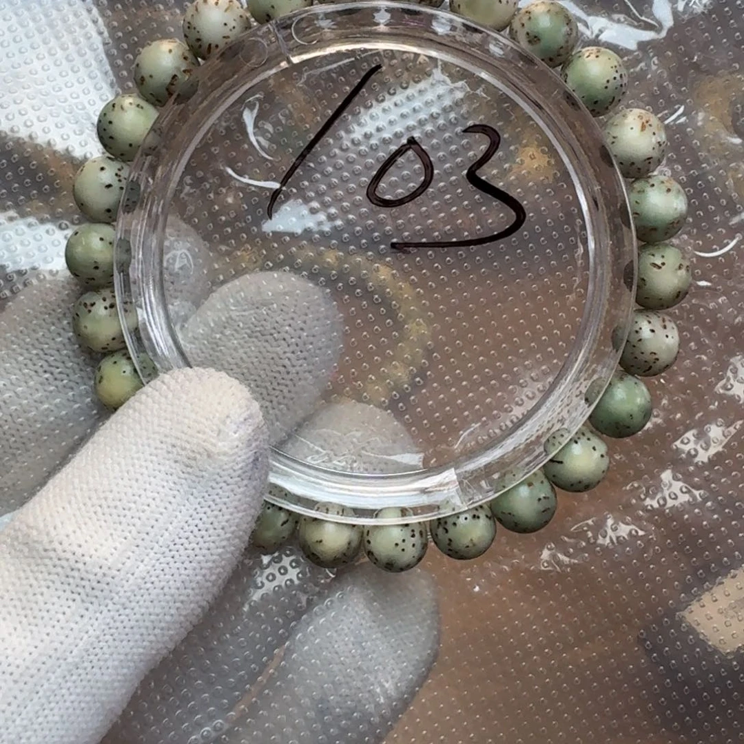 星月菩提吊坠103【闪购商品】星月菩提手串