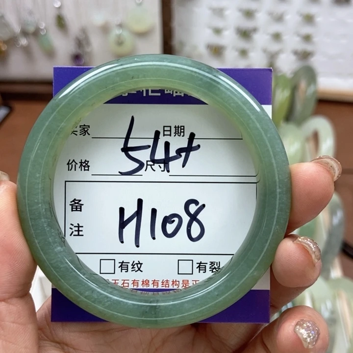 岫玉手镯手镯未镶嵌