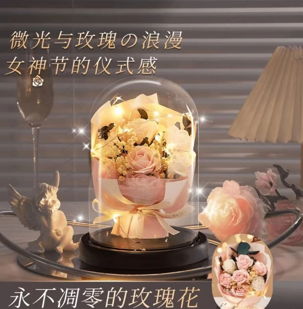 一束永不凋零的永生花浪漫女生生日表白礼物送给女朋友老婆D862