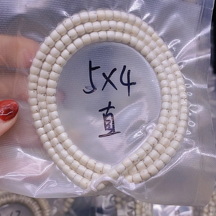 【闪购商品】星月菩提手串閑*星月菩提