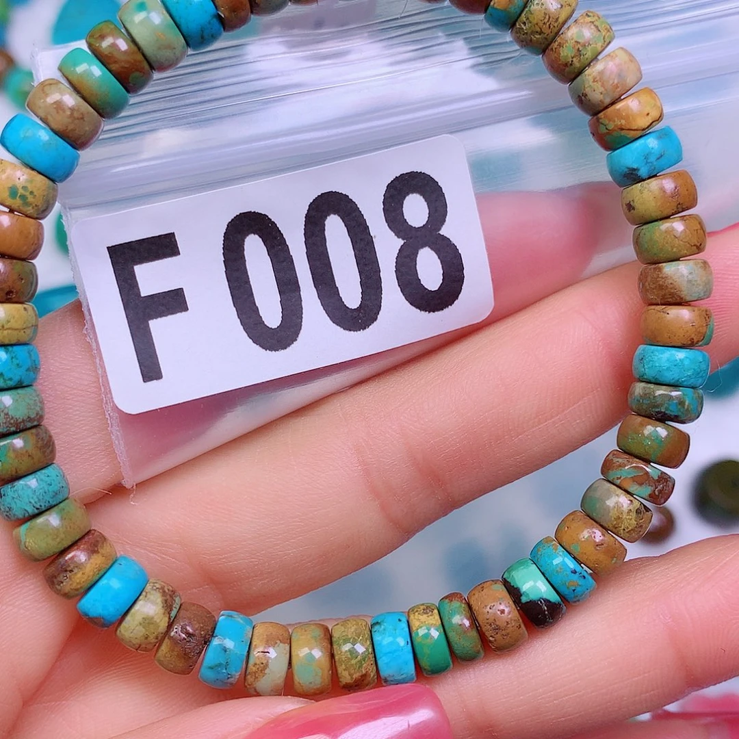 空竹粉丝专享十堰特色散珠