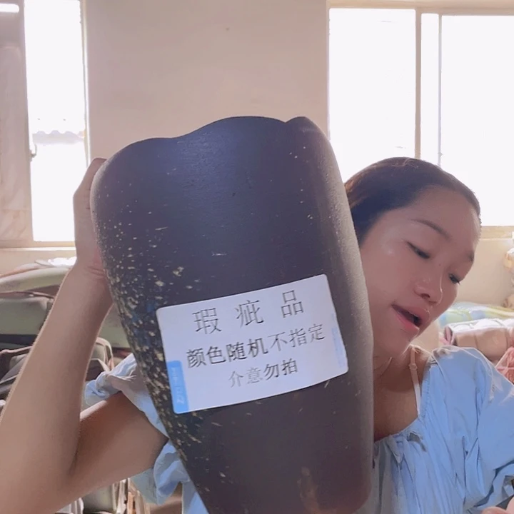 瑕疵18/32一个处理