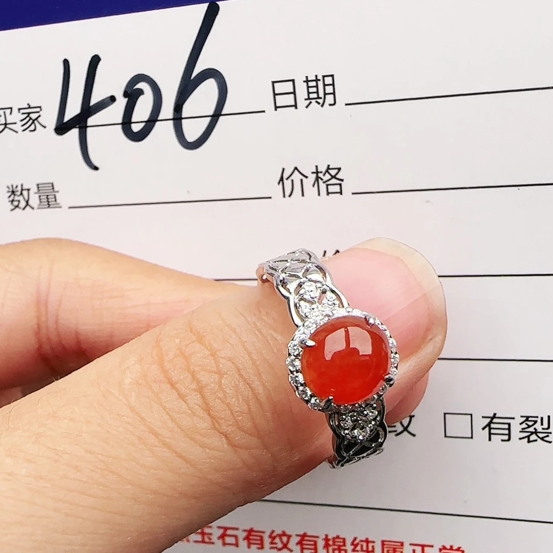 银S925镶嵌戒指翡翠戒指