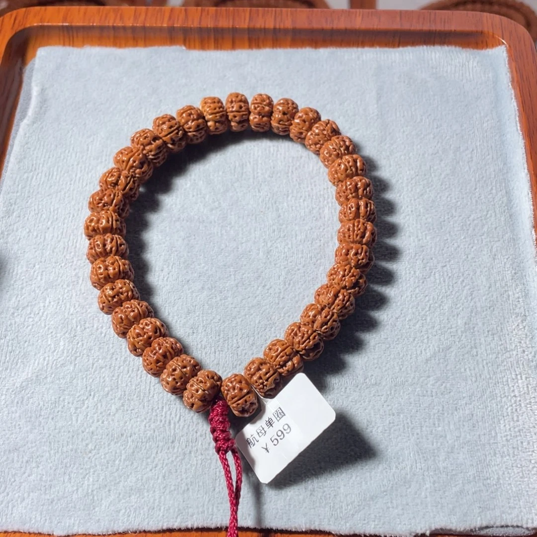 吊坠金刚菩提航母飞碟