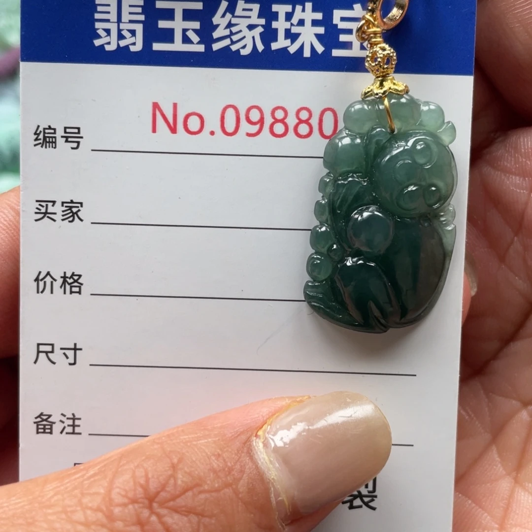 翡翠挂件未镶嵌翡玉缘翡翠挂件