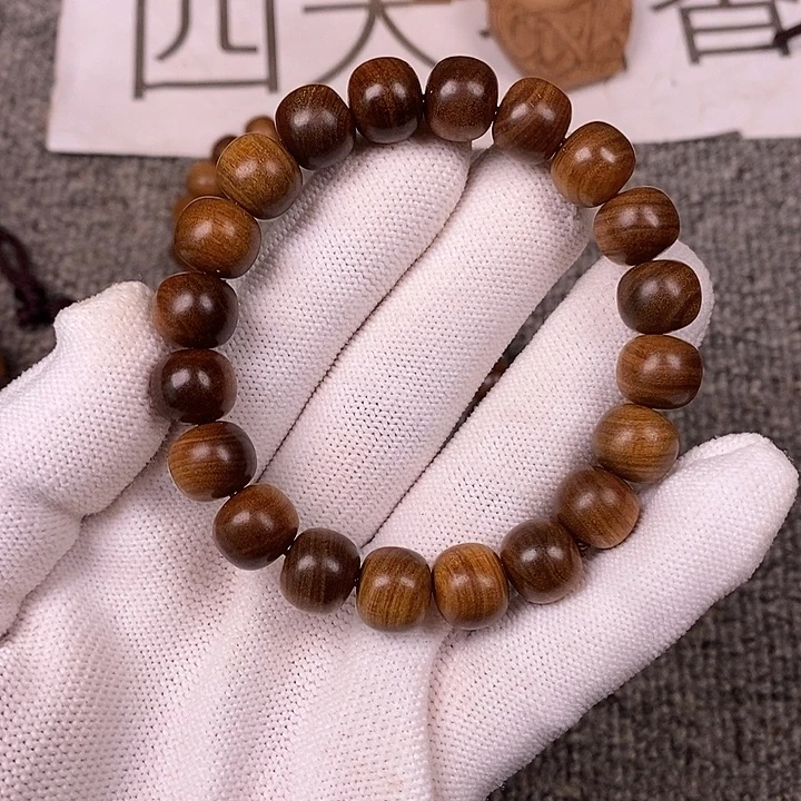 檀香木手串/手链老山檀香黑肉满纹10/11老型珠沉水