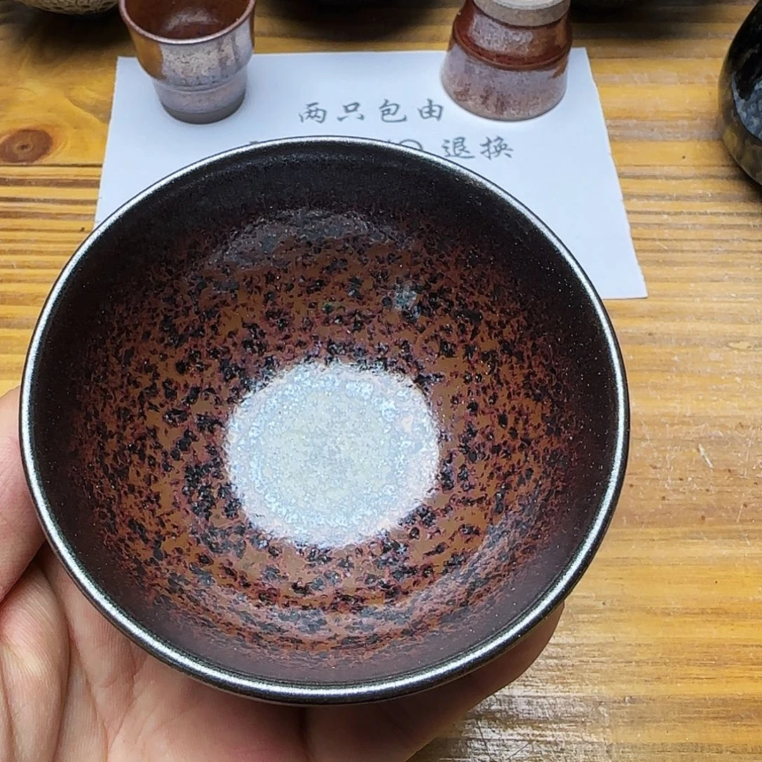 茶盏建窑建盏茶器