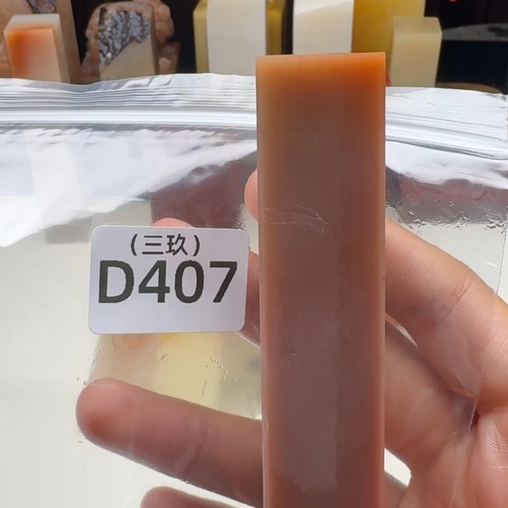 老挝石我***翔老挝 老挝 老挝