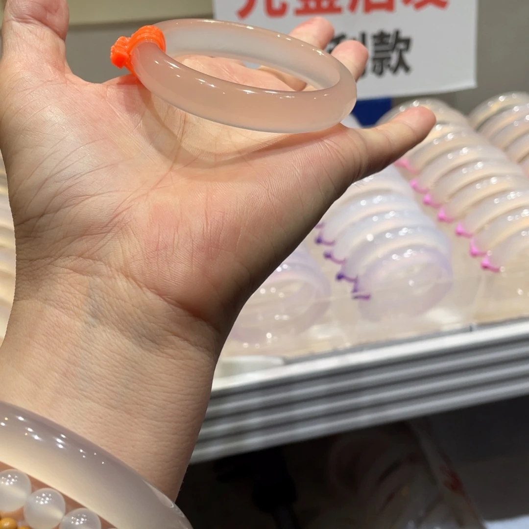 鹤***仙玛瑙/玉髓合金手镯@高品香槟金【54】@
