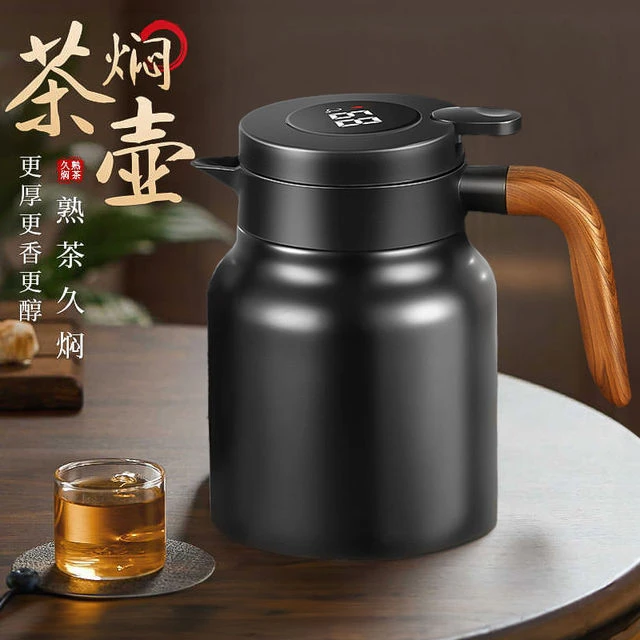 唐斯316不锈钢焖茶壶保温壶大容量热水壶茶水分离老白茶闷泡茶壶