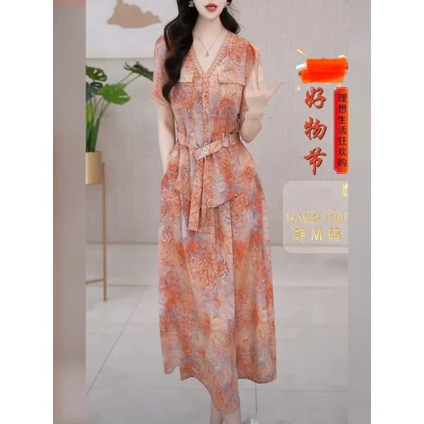 【上衣+裤子】2025夏季新款优雅气质百搭休闲洋气时尚笑死两件套裤