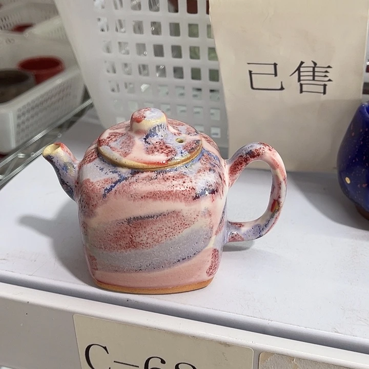 福利待遇多多哦哦哦