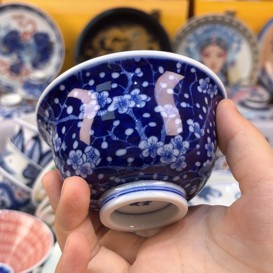 景德镇陶瓷景德镇