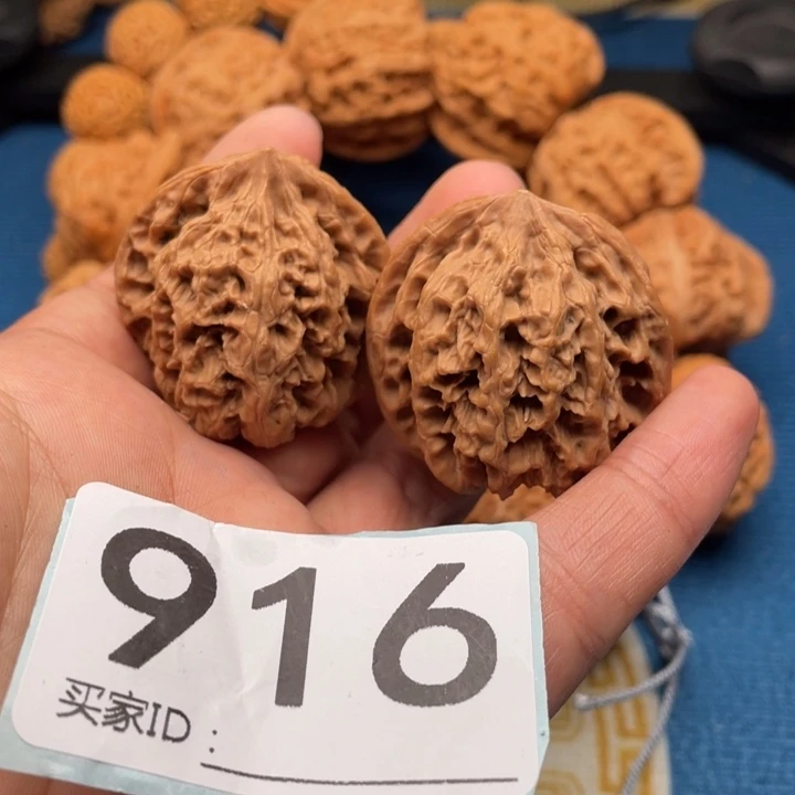 文玩核桃吊坠核桃
