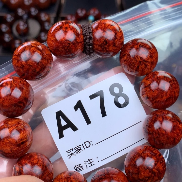 花梨木类M**裤黄花梨2.0高货高油