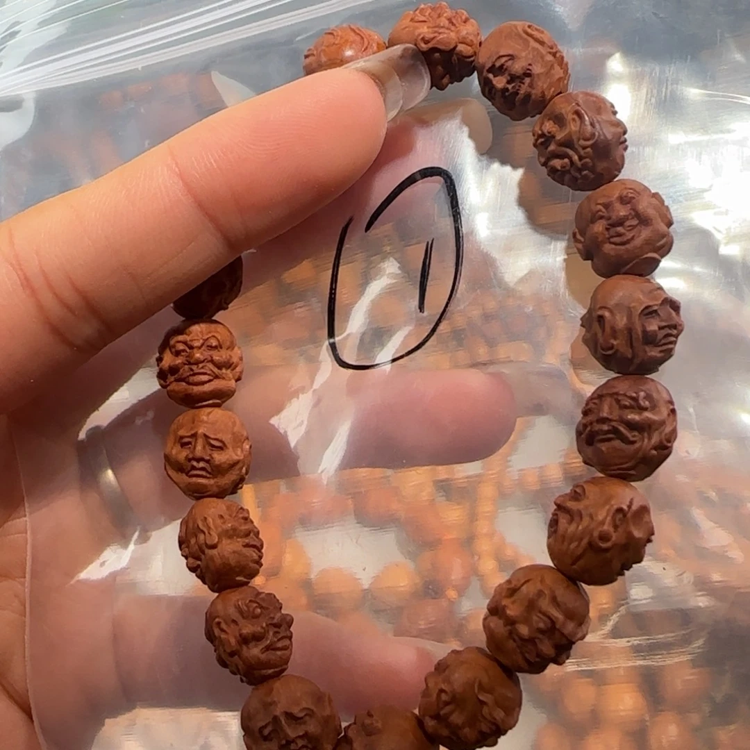 手串/手链橄榄核福利待遇