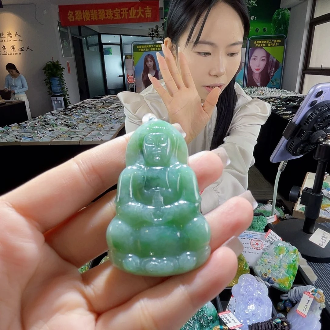 颈饰未镶嵌翡翠一