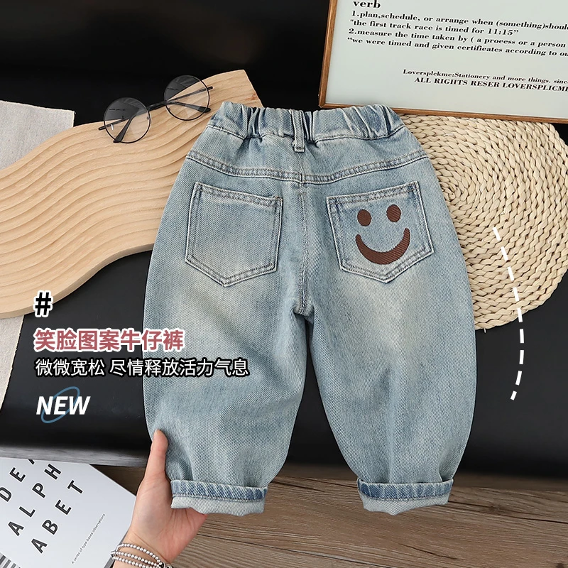 男童春季牛仔裤2025新款韩版宝宝休闲裤儿童笑脸刺绣男童牛仔长裤