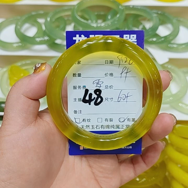 【闪购商品】未镶嵌岫玉手镯我****云岫玉