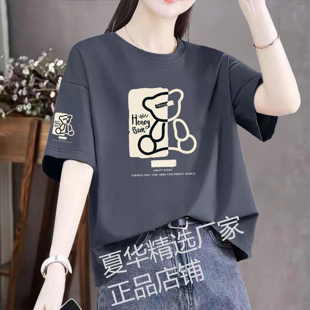 夏季薄款设计感2025新款印花别致短袖T恤女纯棉洋气遮肉圆领上衣