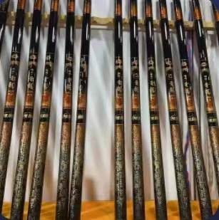 随机精品鱼竿一支