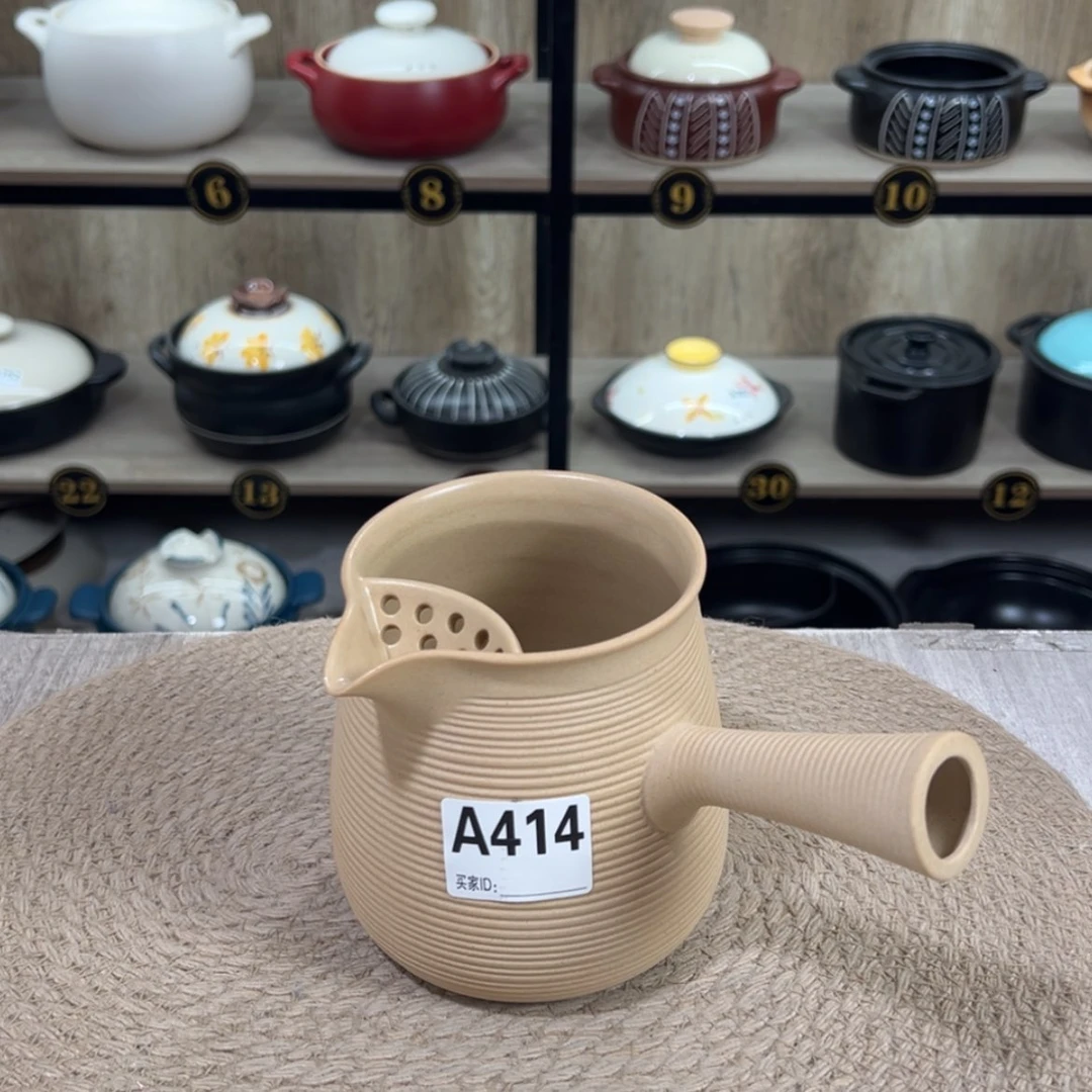 【闪购商品】900毫升烤奶壶414
