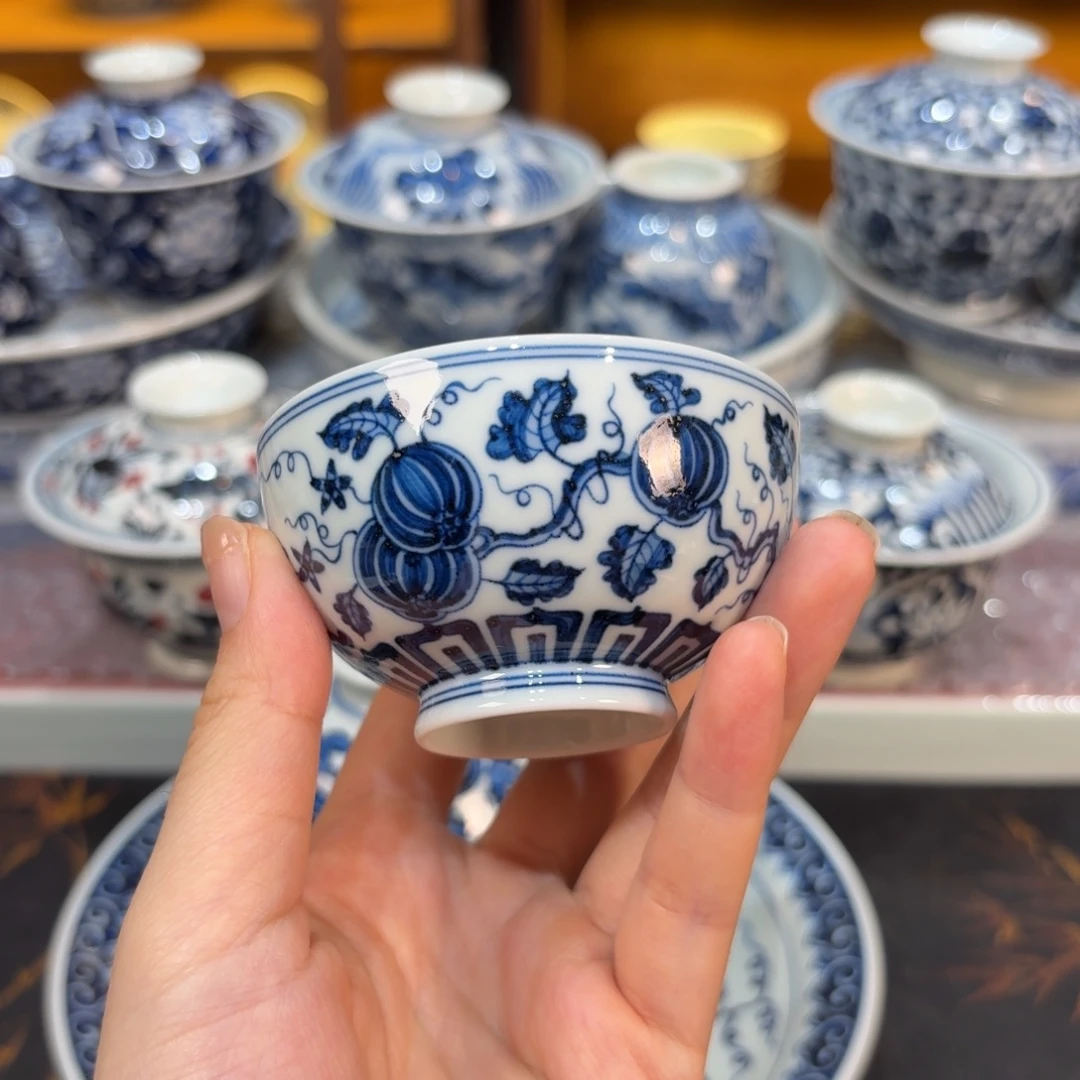 杯子…………………………………………