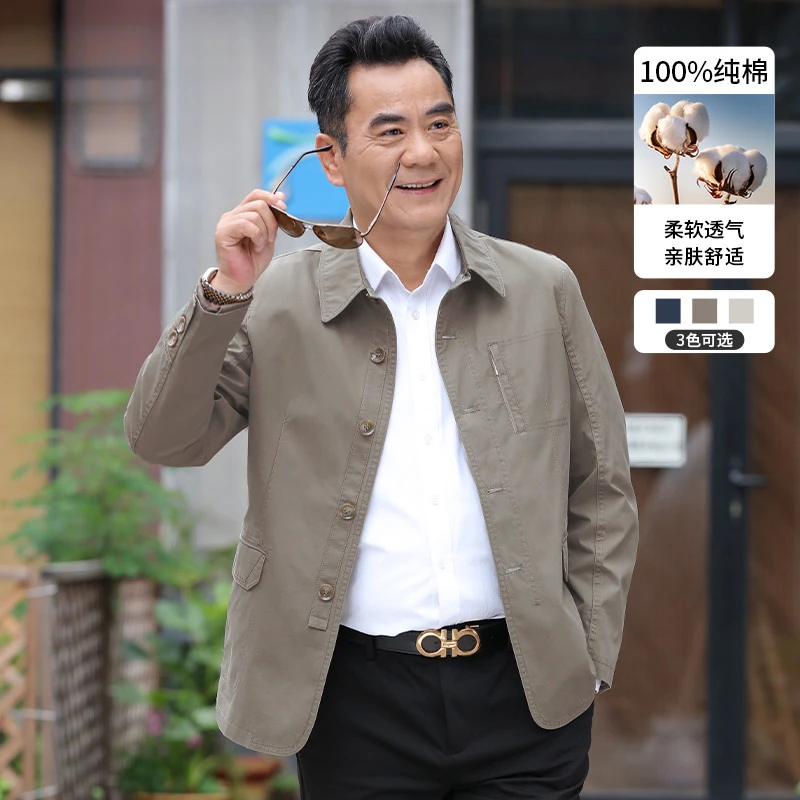 春秋季爸爸外套中老年纯棉夹克男40岁50老干部装爷爷上衣