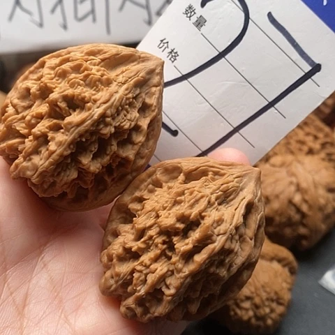 桃核吊坠41全品秦岭鸡心