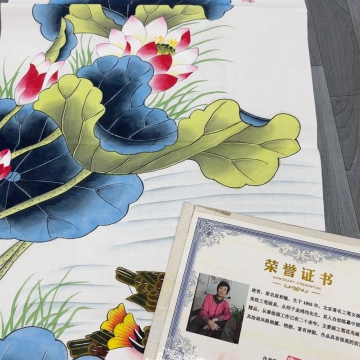 字画等多种形式的艺术