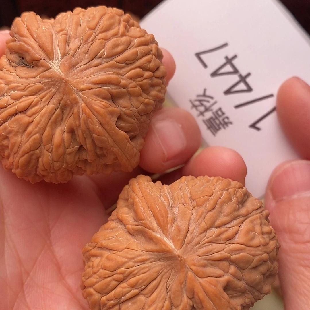 文玩核桃把件42绣球