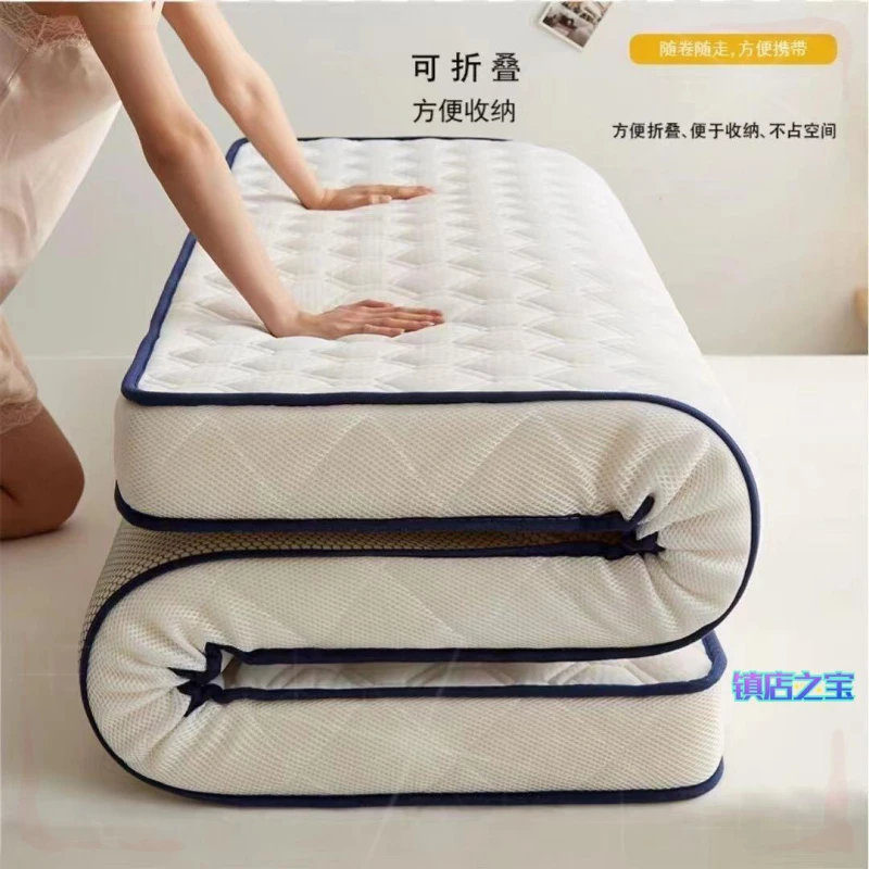 加厚乳胶床垫加厚软垫学生1.21.51.8宿舍专用榻榻米租房海绵褥子