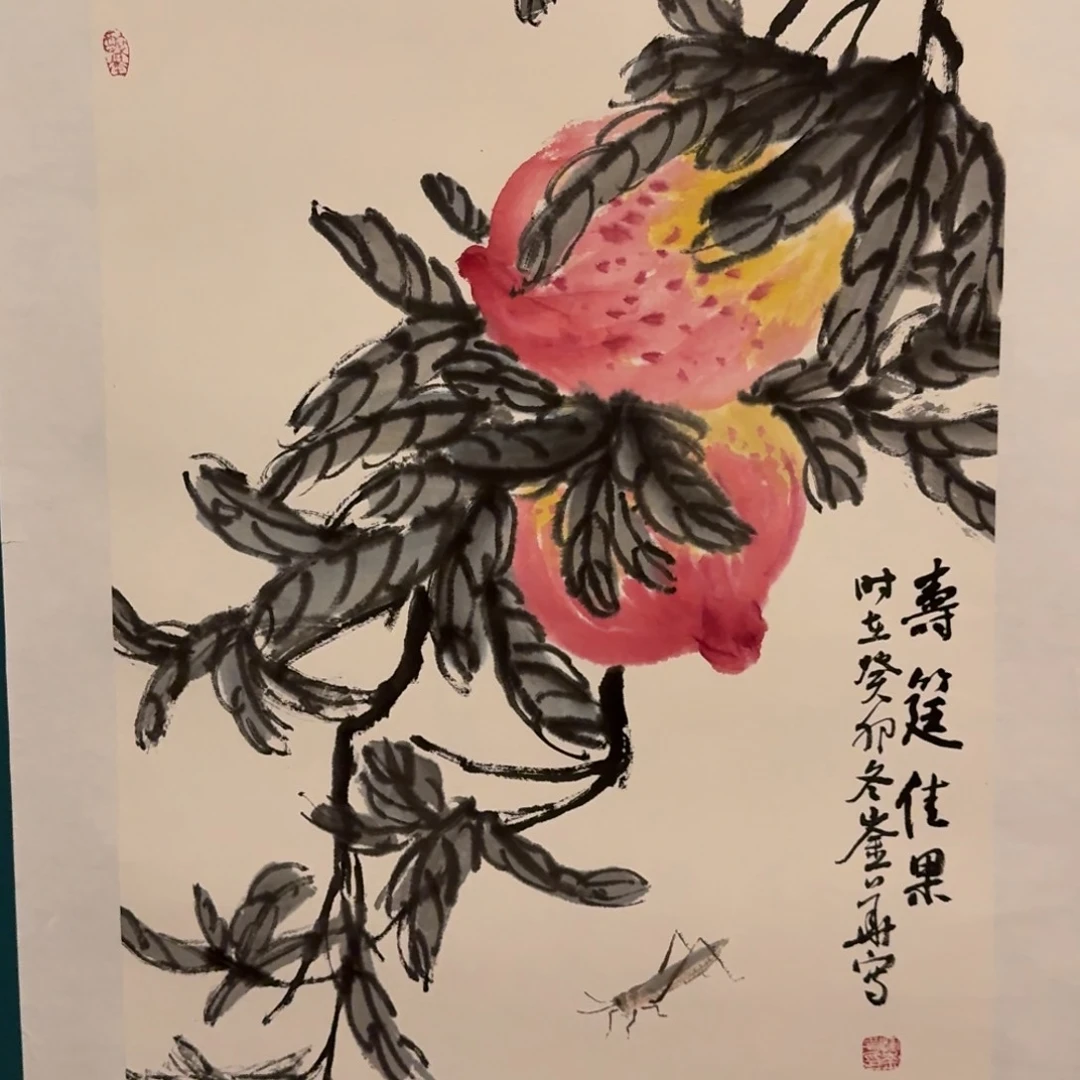 国画恽老师作品画作