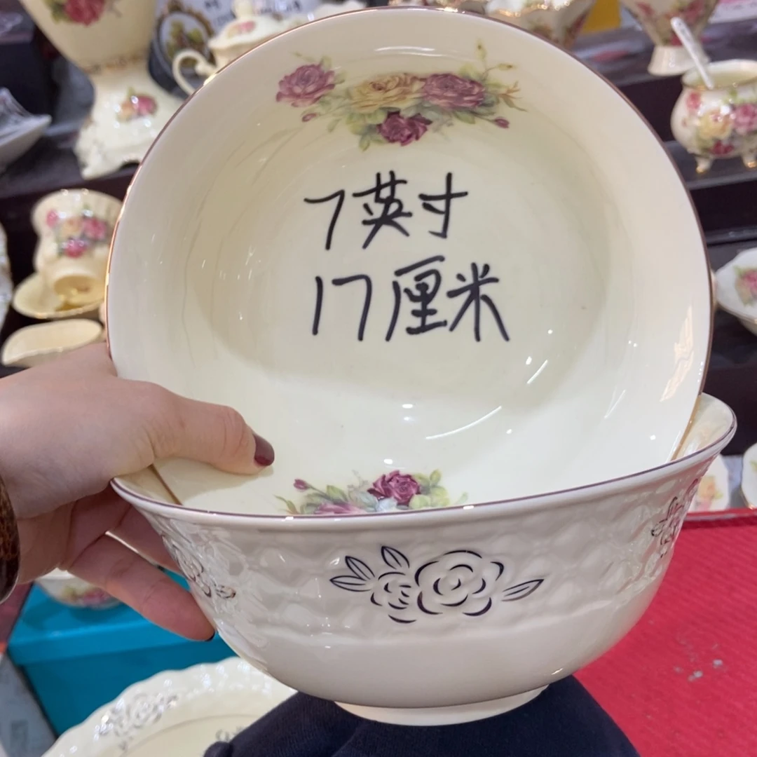 【闪购商品】陶瓷制品陶瓷制品