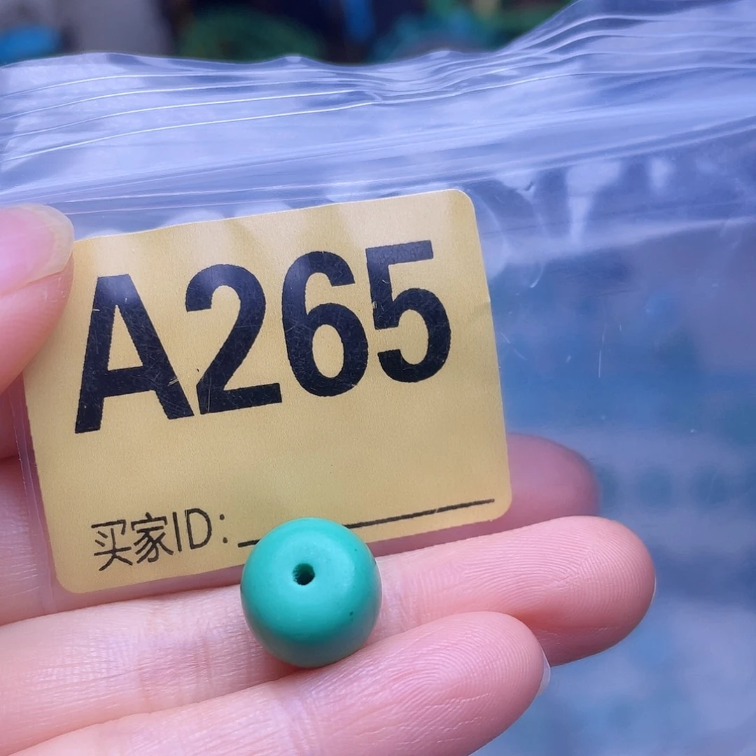 空竹粉丝专享十堰特色手工散珠