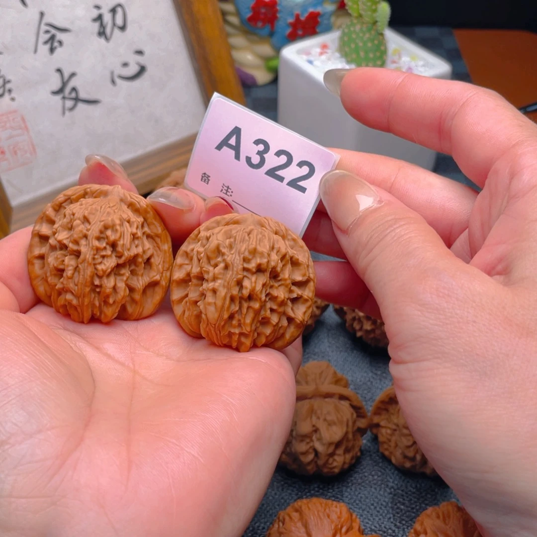 文玩核桃把件四座楼41