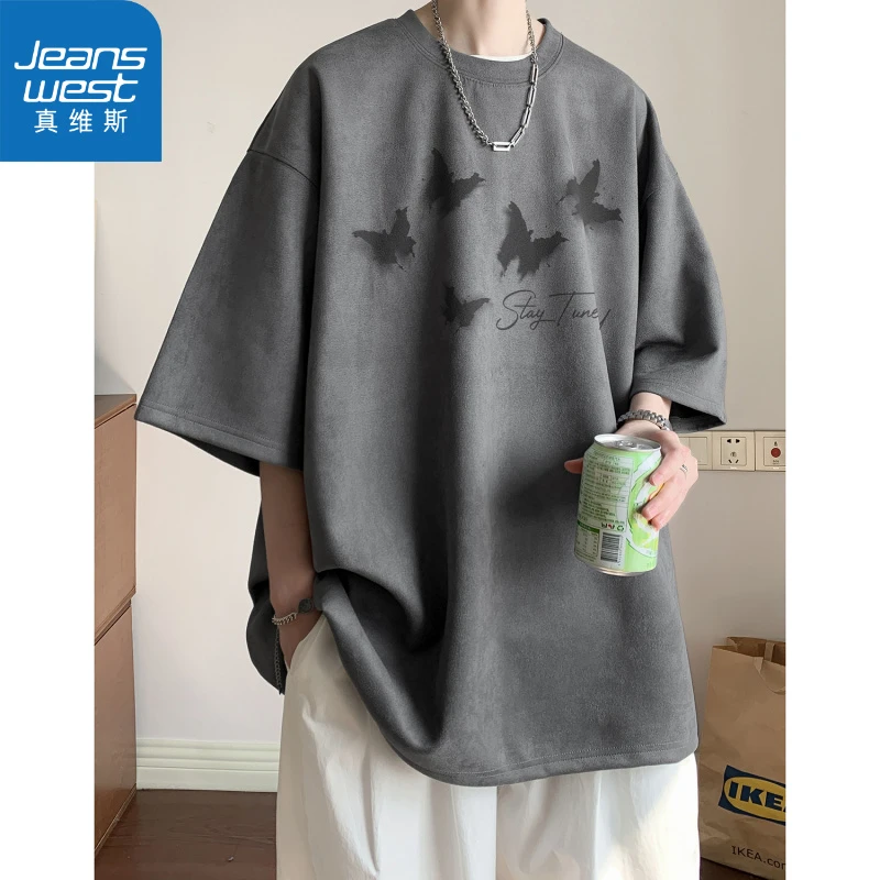 真维斯美式重磅短袖t恤男夏季宽松五分袖潮牌潮流高级感半袖潮流