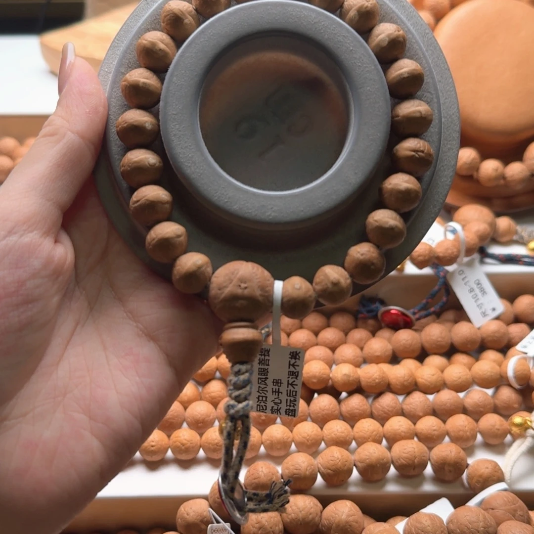 凤眼菩提吊坠11.2mm