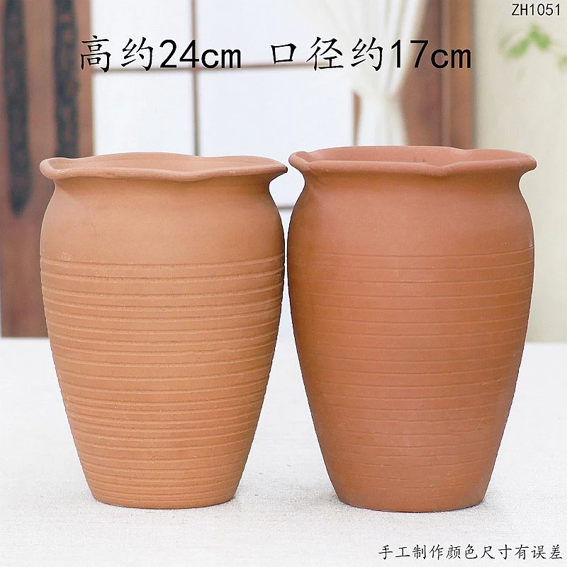 透气红陶花盆简约复古多肉植物绿植庭院摆放陶瓷盆栽