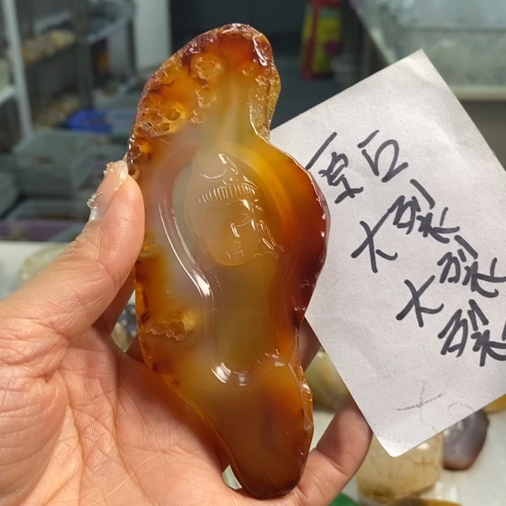 玛瑙/玉髓吊坠(不含链)未镶嵌