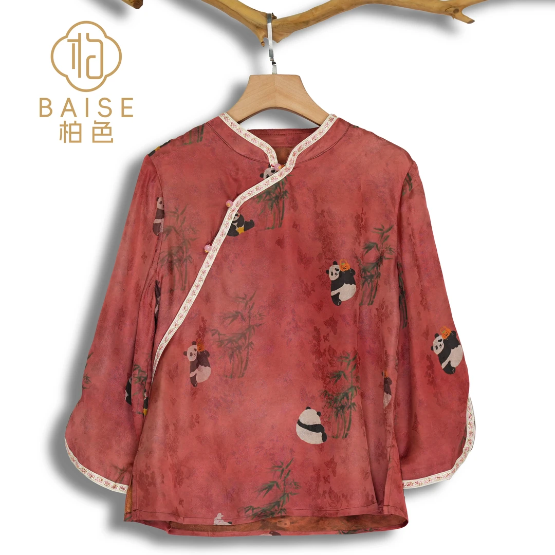 中式上衣复古斜襟传统改良熊猫春季女装宽松气质上衣1859