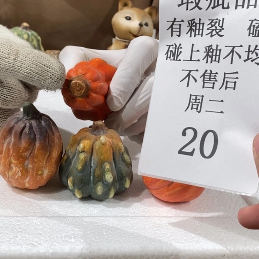 【闪购商品】摆件梦*陶瓷摆件瑕疵特卖