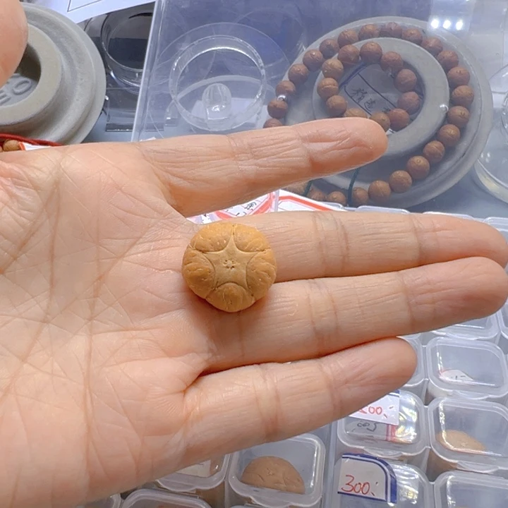 天***床凤眼菩提吊坠19背面有黄五星亏出81@2962