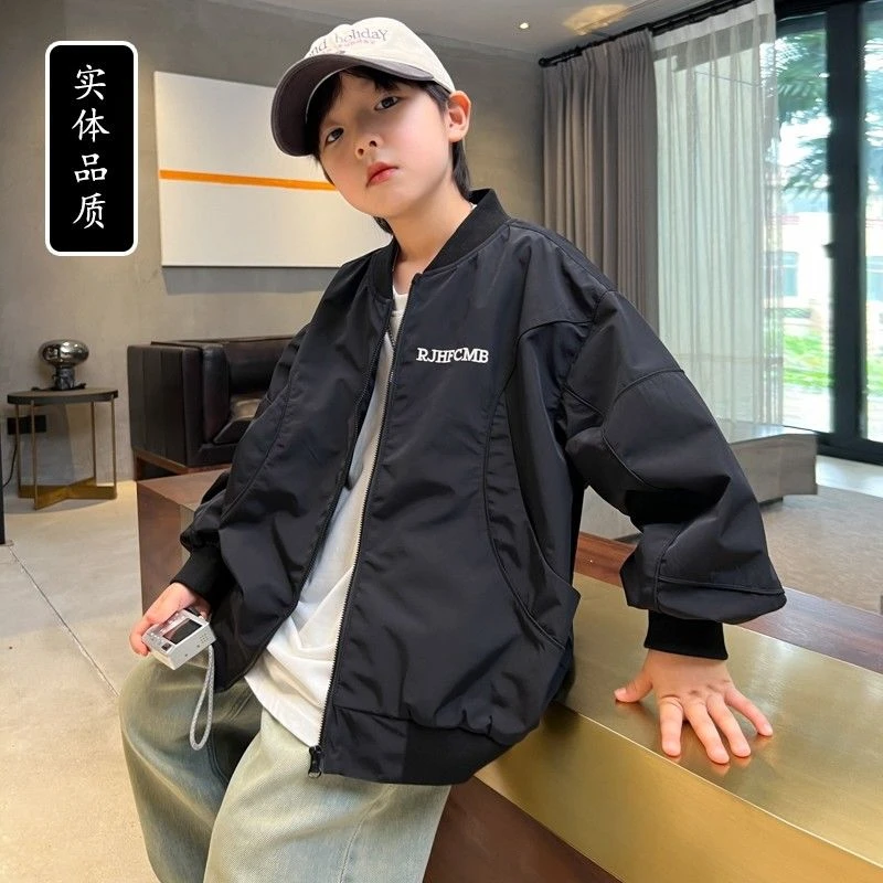 男童外套春秋款2025新款儿童春装棒球服大童春季夹克帅气潮